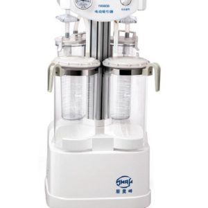 MAQUINA DE LIPOSUCCION 98 LTS X MIN  YX980D